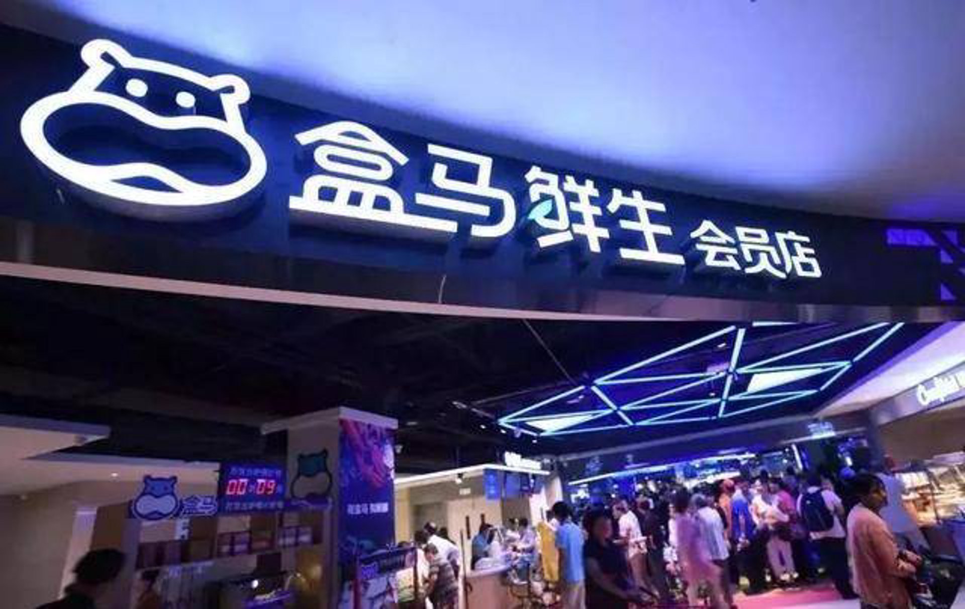 藏瑞堂官网